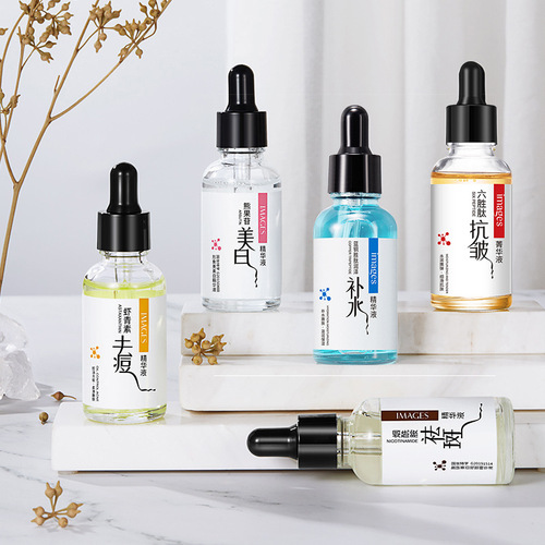 Image Beauty Whitening Essence 30ml Hydrating, Moisturizing and Freckle Removing Niacinamide Original Solution Dropshipping Manufacturer Wholesale
