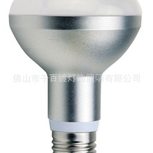 超低价R80外壳，铝合金外壳，配线性电源可做15W-LED球泡灯