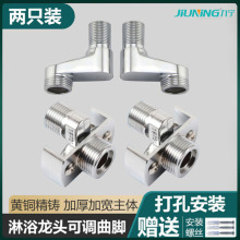 �f����ԡ���^���b������ǻ�����ˮ�y�̶��ӌ�ƫ���_�ǘ˹ս�