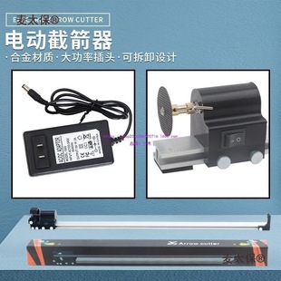 ��̫����֧늄ӽؼ������U�и�ߏͺϷ���DIY���w̼�ؼ���̫��