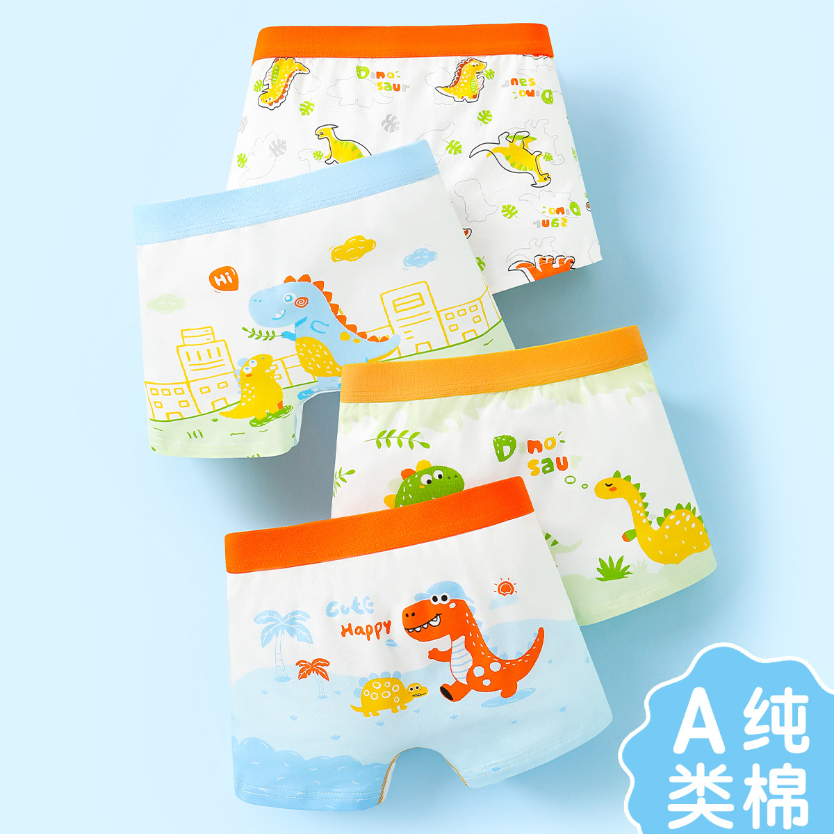 Ropa interior para niños pantalones cortos de boxeador para niños Clase de verano Pantalones cortos de boxeador de algodón puro al por mayor pantalones de adolescentes entrega de una sola pieza