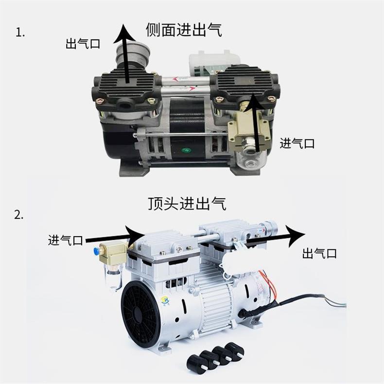 Silent vacuum pump, high-power high-pressure air compressor, small portable booster pump, piston-type oil-free pump
