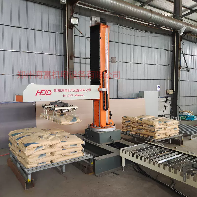 海富智能立柱旋转码垛机器人HFMR-180自动自动化工业机械手