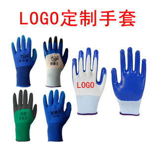 ���Ƅڱ�����LOGOӡ�֏V�������������z����͸����ĥ�ڱ�����
