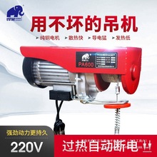 ΢��늄Ӻ��J220V����С�������C늄�С�͵��C���B�C���ؙC��܇