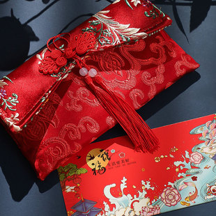 Wedding Celebration Red Bag 2024 New Style Personality Creative Ten Thousand Yuan Change Li is Feng Cloth Art with Part Red King Gold