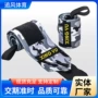 跨境透气运动举重护腕