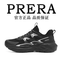 男式休闲单鞋;男式运动单鞋;徒步鞋