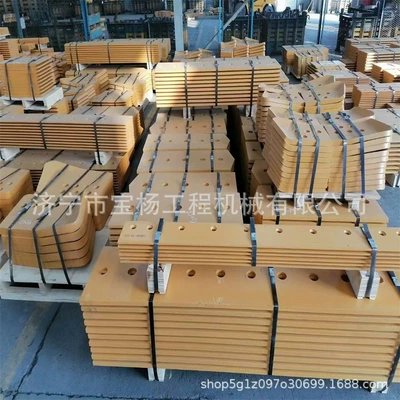 Blade Angle Blade Sd13 Sd16 Ötürücü vallar