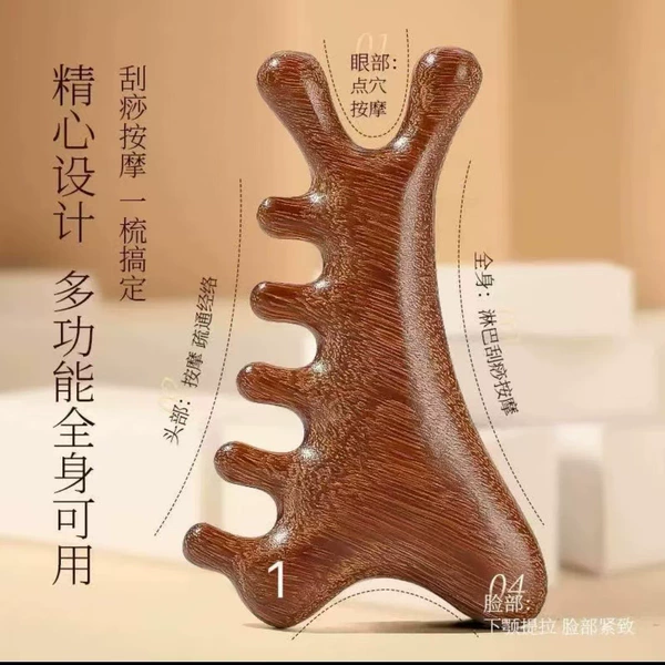 Four-in-one massage comb