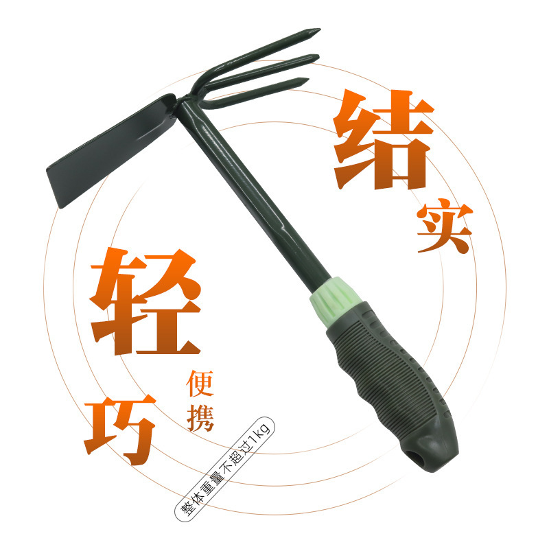 Juego de herramientas de jardín, jardinero de goma verde, pala pequeña para jardinería, plantación de flores y hortalizas