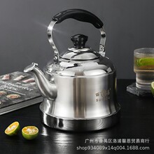 304���P䓟�ˮ�ز��С��������ú��늴Št�������þƵ�͏d�N��