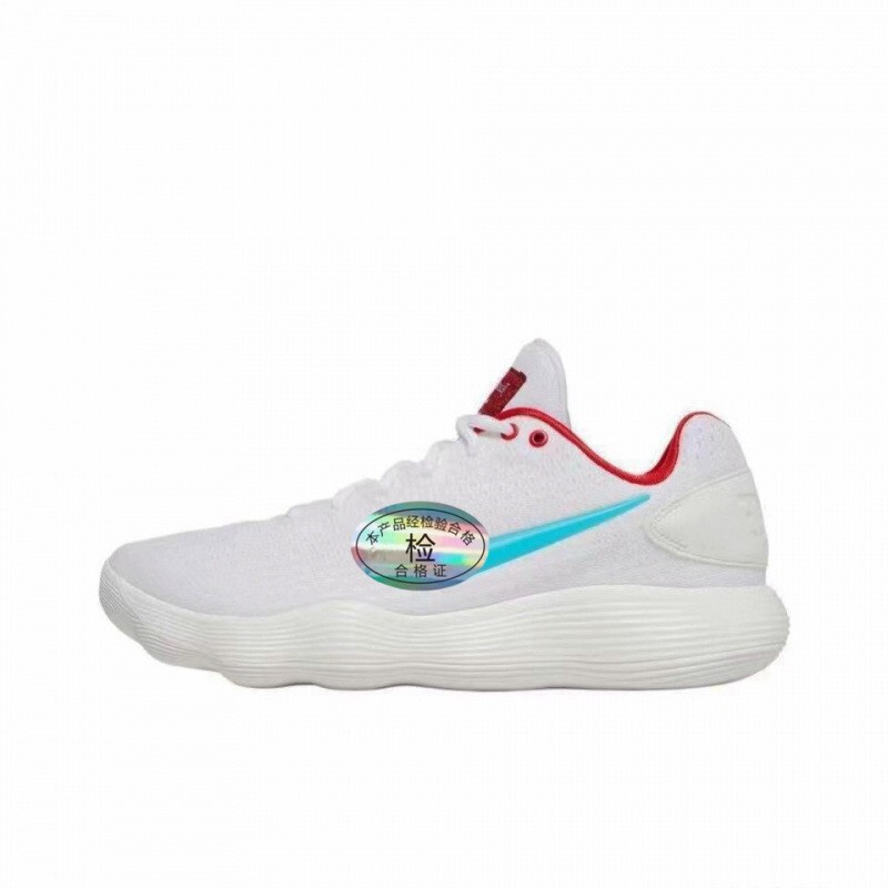 Putian Pure Original Hyperdunk2017 George Men's and Women's Actual Basketball Shoes Breathable Shock-Absorbing Sports Shoes Putian Pure Original Hyperdunk2017 George Men's and Women's Actual Basketball Shoes Breathable Shock-Absorbing Sports Shoes