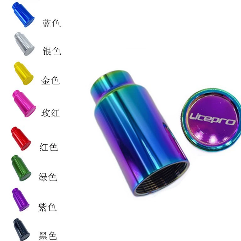 Используется для Birdy/Bird автомобиля Передняя вилка из алюминиевого сплава быстросъемный держатель лампы зажим для лампы Спортивная стойка для камеры аксессуары для верховой езды