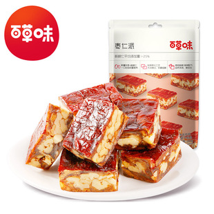 �ٲ�ζ �����ɻҗ��A����200g/100g��Ҏ30/65���b�o�˼�ʳ��ʳ