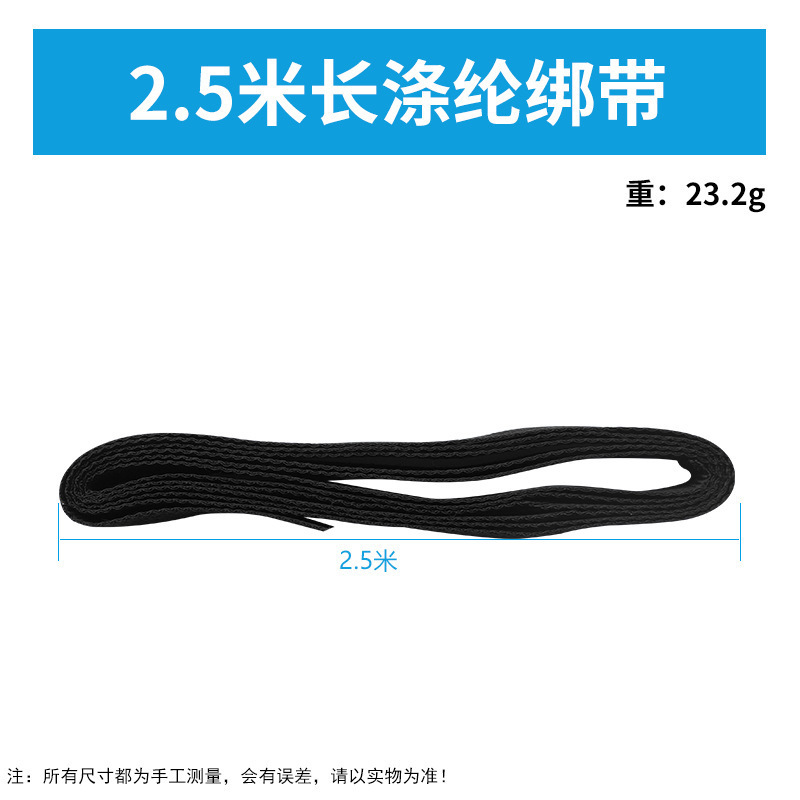 木登りツール、猫の爪、木登りツール、木登り専用ツール、多機能滑り止め木登りフットバックルシューズ|undefined