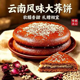 ���w��خa���y�����K�����P�r����ʽ���������ζ������