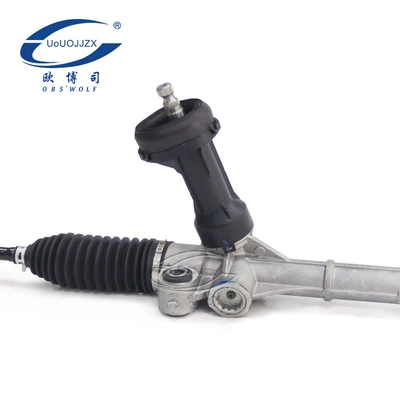 Geely Boyue Left Frame – Steering gear assembly