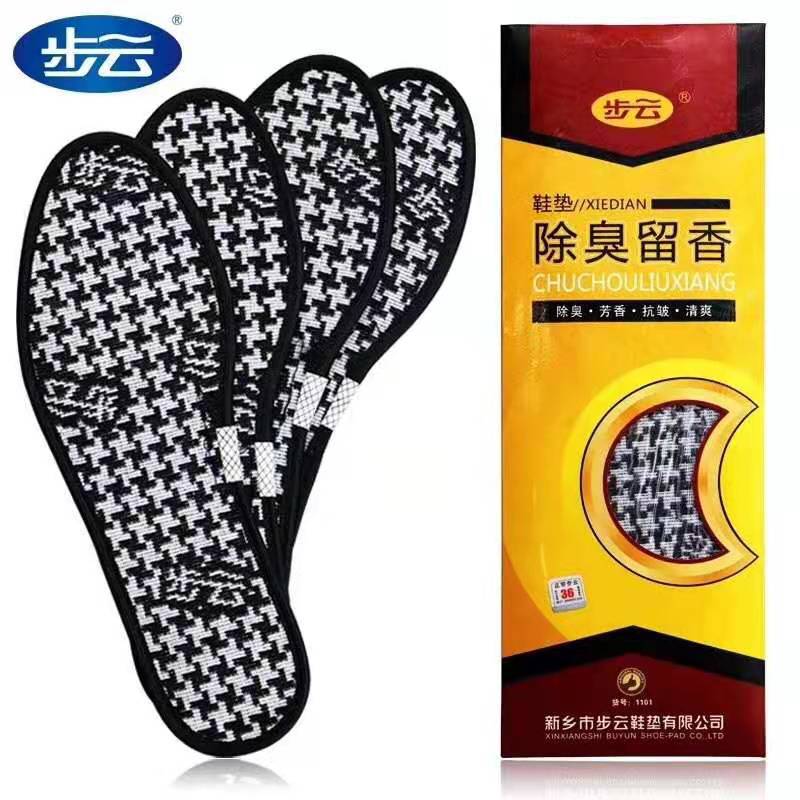 微信图片_20201223153828