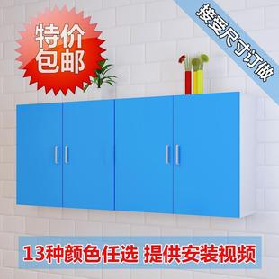 Hanging Cabinet kitchen cabinet balcony cabinet bathroom cabinet sideboard cabinet wall cabinet wall cabinet hanging cabinet top cabinet factory direct sales