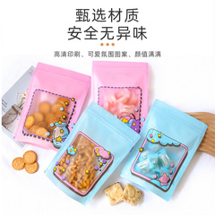 Factory direct selling cute packaging bag self-sealing snowflake cake candy biscuit snack baking bag cartoon gift gift bag