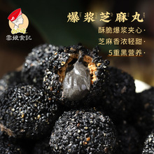 ���}���{��֥���� ����ɿɲ����Ӱ�ɰ�Ǽ�ʳ������ʳ