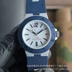 Baojia Bul Cross-Border Men's Automatic Mechanical Watch Aluminum + Tape Men's Watch Aliexpress Factory Direct Sale
