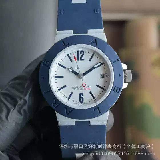 Baojia Bul Cross-Border Men's Automatic Mechanical Watch Aluminum + Tape Men's Watch Aliexpress Factory Direct Sale