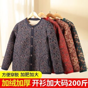 ������Ů�b���¼ӽq��ů�����b�����\�����¿��_�����С�黨�޷�