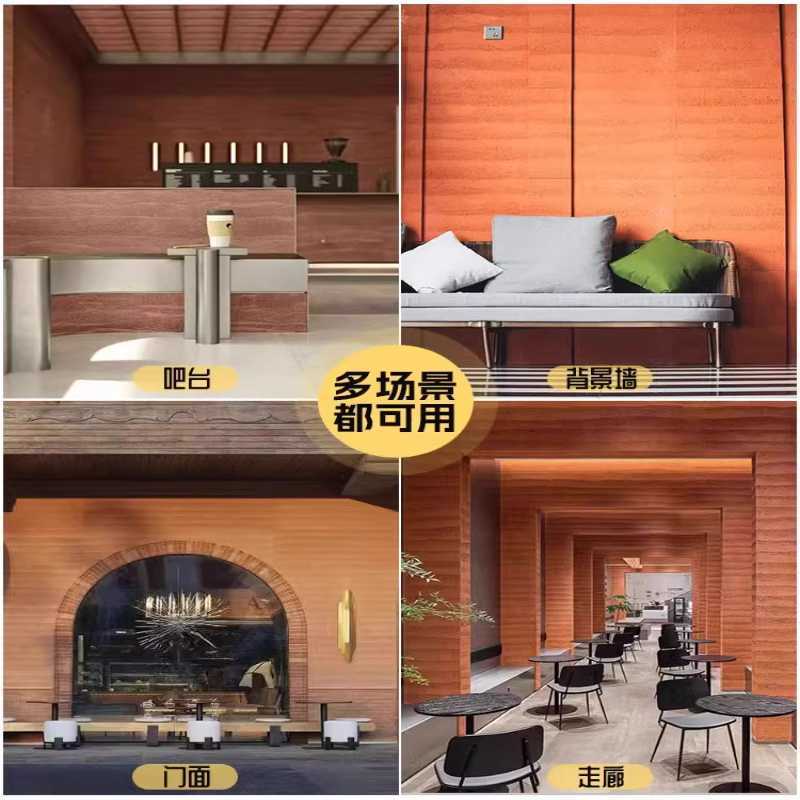 Ladrillo de pared exterior de piedra flexible, ladrillo cultural, tablero de cemento interior y exterior, porcelana suave, tablero de tierra apisonada decorativo de cabeza de puerta