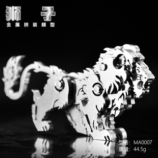 �{��3dȫ����ƴ�bģ��ƴ�D�Cе�M�b�ֹ����y�ȃ�ͯ��������ղ�Ʒ