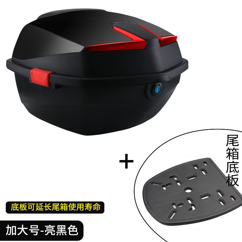 [승준-유광블랙] + 베이스 플레이트