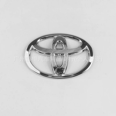 Suitable for Toyota Front and Rear Logos, Camry, Crown, Reiz, Corolla, Vios, Highlander, Corolla Modified Grille Logo (Car logo) - 96cm-bright-silver