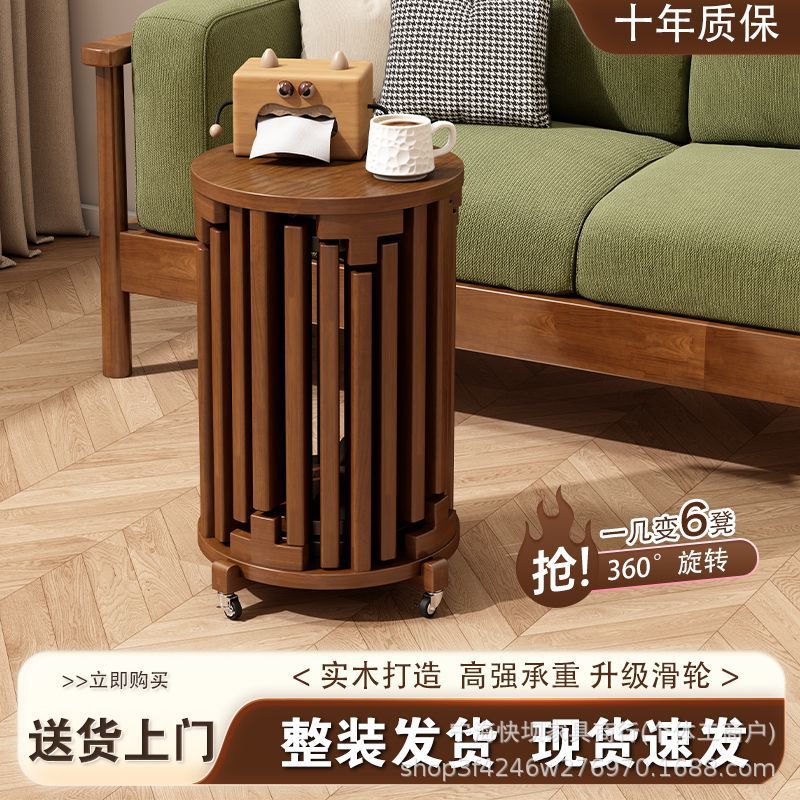 Stackable Six-In-One Solid Wood Stacking Round Stool for Home Use, Spare Dining Table Stacking Wooden Bench Dining Stool