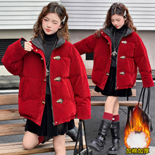 ��ͯ�bŮͯ���b�Ӻ���q�޷�����2025�¿��д�ͯŮ������������l