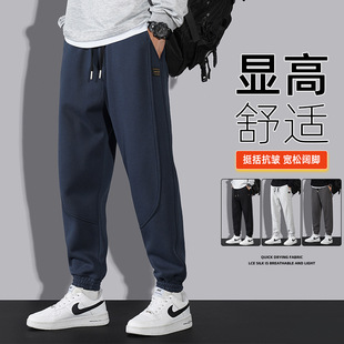 Cross-border casual sweatpants men's spring and autumn style leg-tie 2023 new nine-point boys' sports pants men's summer trousers