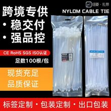 �������� ���iʽ �͵͜�-30&deg;C ���I��朌��� 100��/�� �羳����