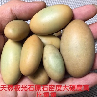 ��Ȼҹ��ʯ�Eʯҹ����ԭʯΞʯ�ɹ�ʯ�l��ʯԭʯ��Ʒ�|��ʯ�b�