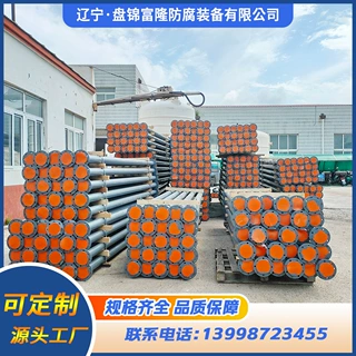 加工定制各种口径三通四通弯头钢衬塑管道 衬塑弯头