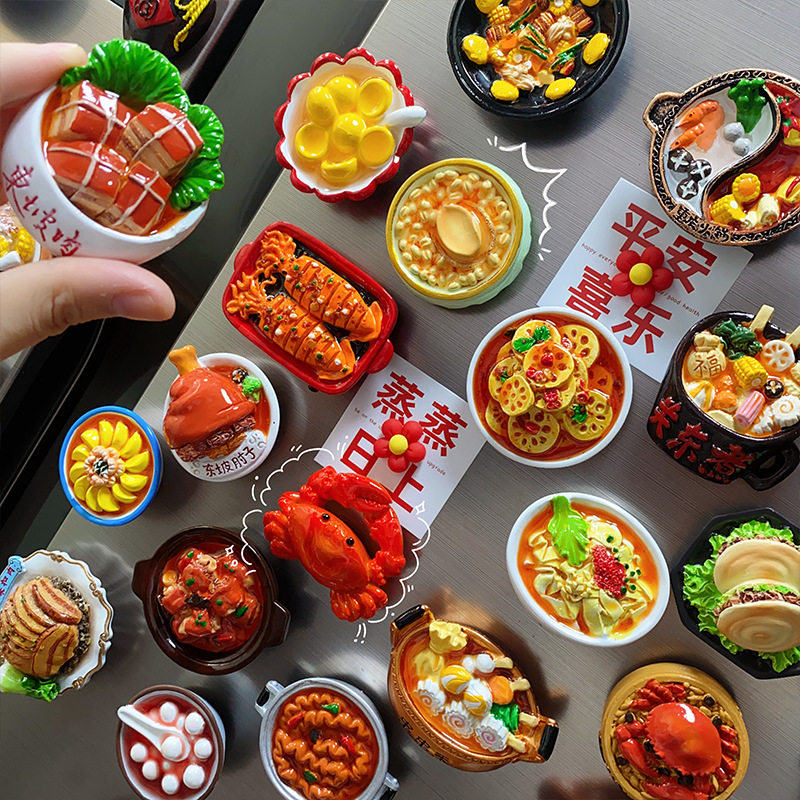 卡通冰箱贴特色菜磁力贴买5赠1 精品地方美食贴磁吸式冰箱装饰