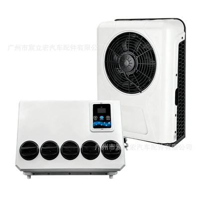 Factory Wholesale Parking Split-Type Air Automotive air conditioning
