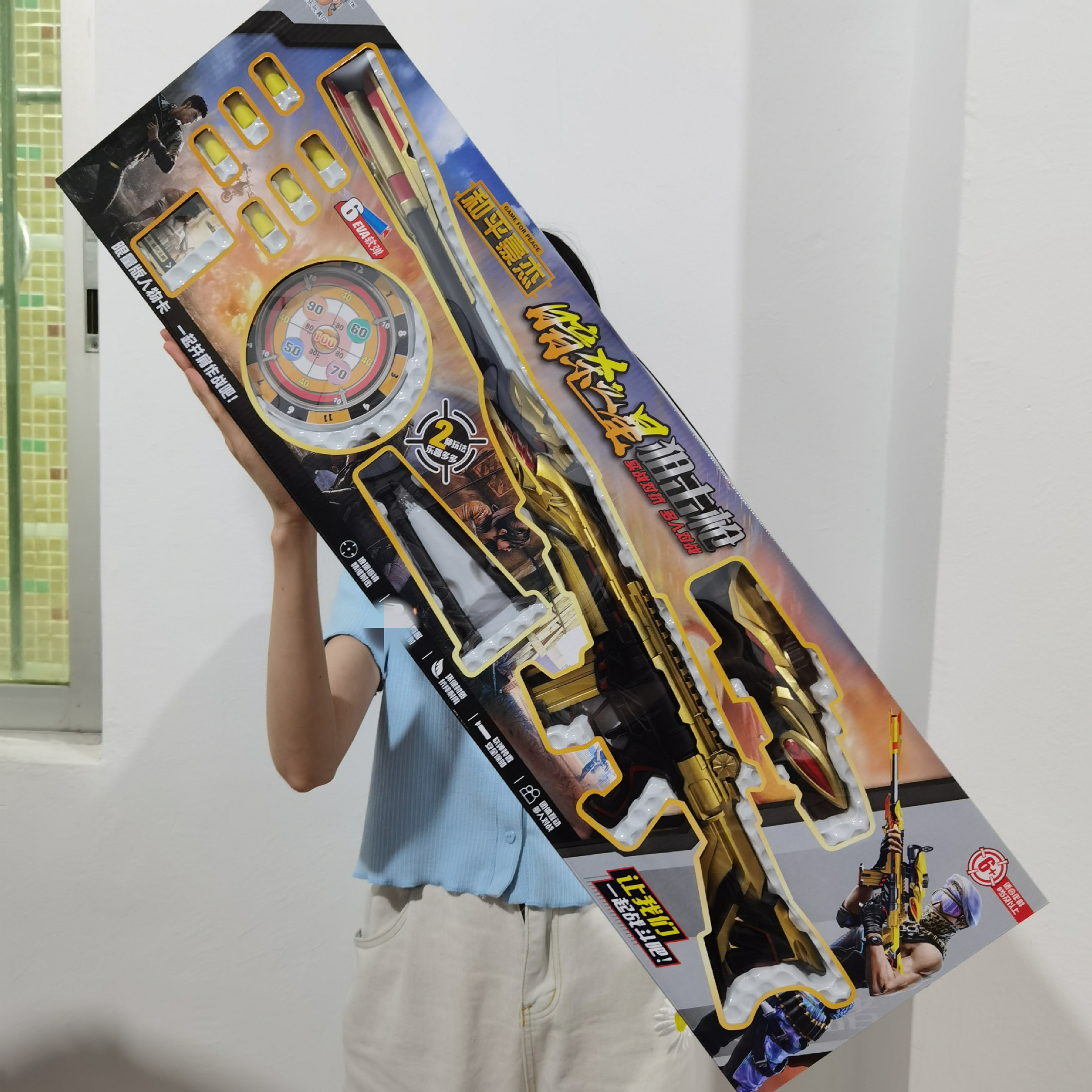 微信图片_202206161624551_副本