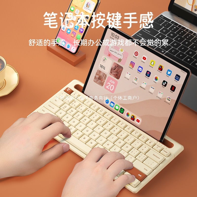 ワイヤレスbluetoothキーボードマウスセットカードスロット付き外部適用アップルipad華為タブレットノートパソコン|undefined