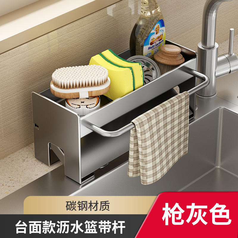 엄격한 선택 총을 가진 회색 배수 저장 랙