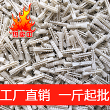 ������Û��6mm�z���z��������Û��˨�����z�����Ϲܴ���������