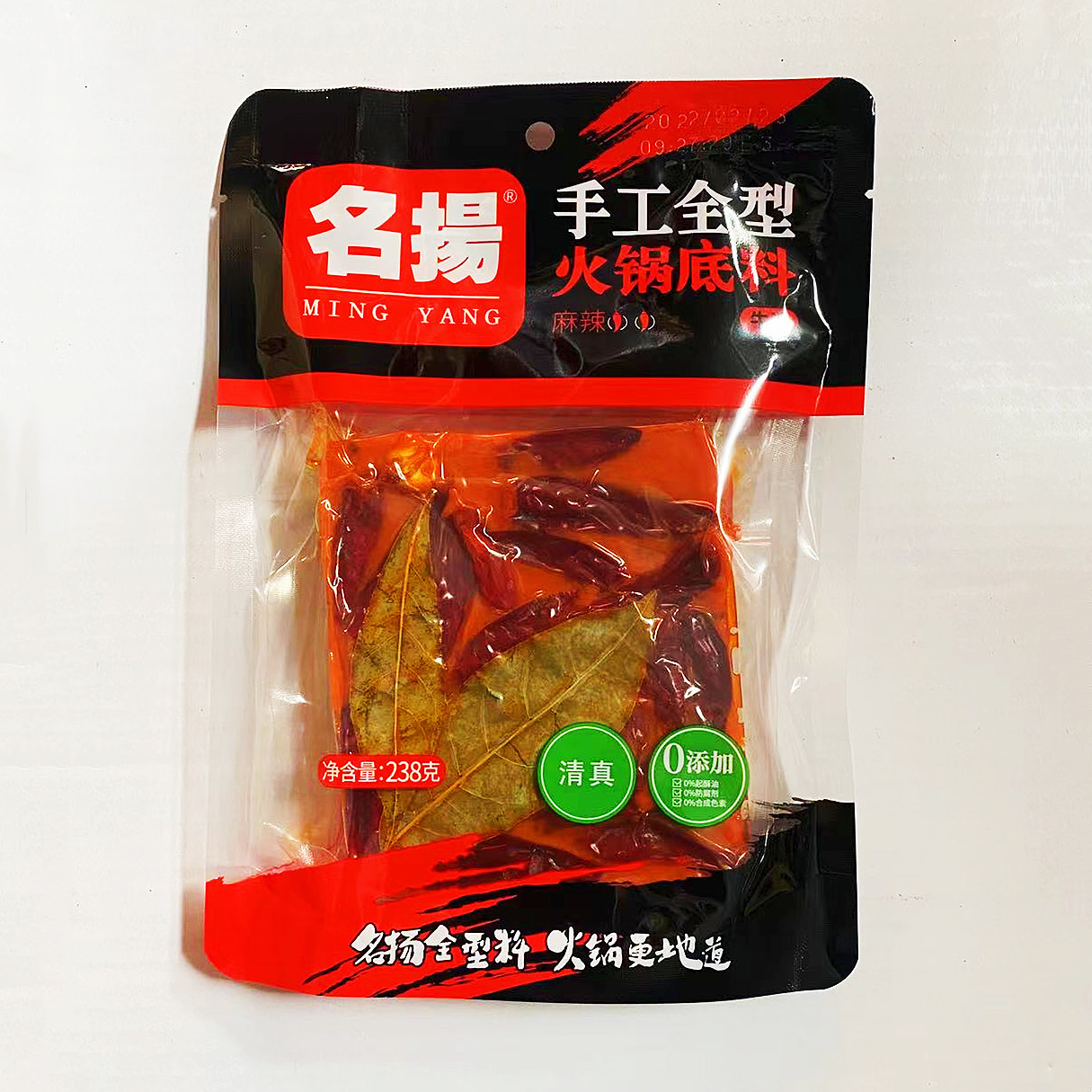 名扬手工火锅底料238gA