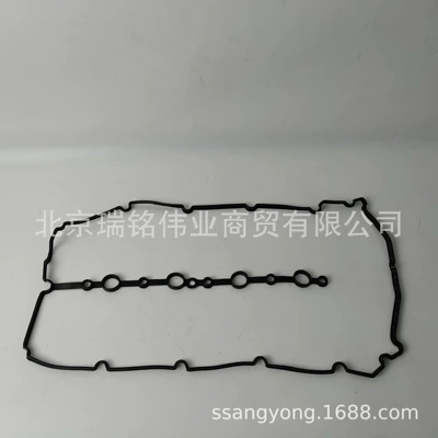 Cylinder and parts Gasket Seal Ssangyong