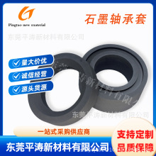 Q��QD/QSG���D���^��ʯī�h�ܷ�Ȧ����ɫԭ�b�������A���h�ߜ�