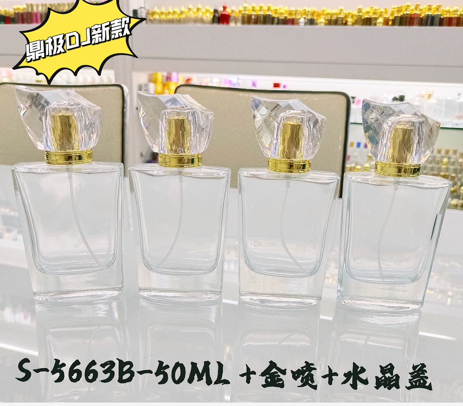 QQ截图20220702150858