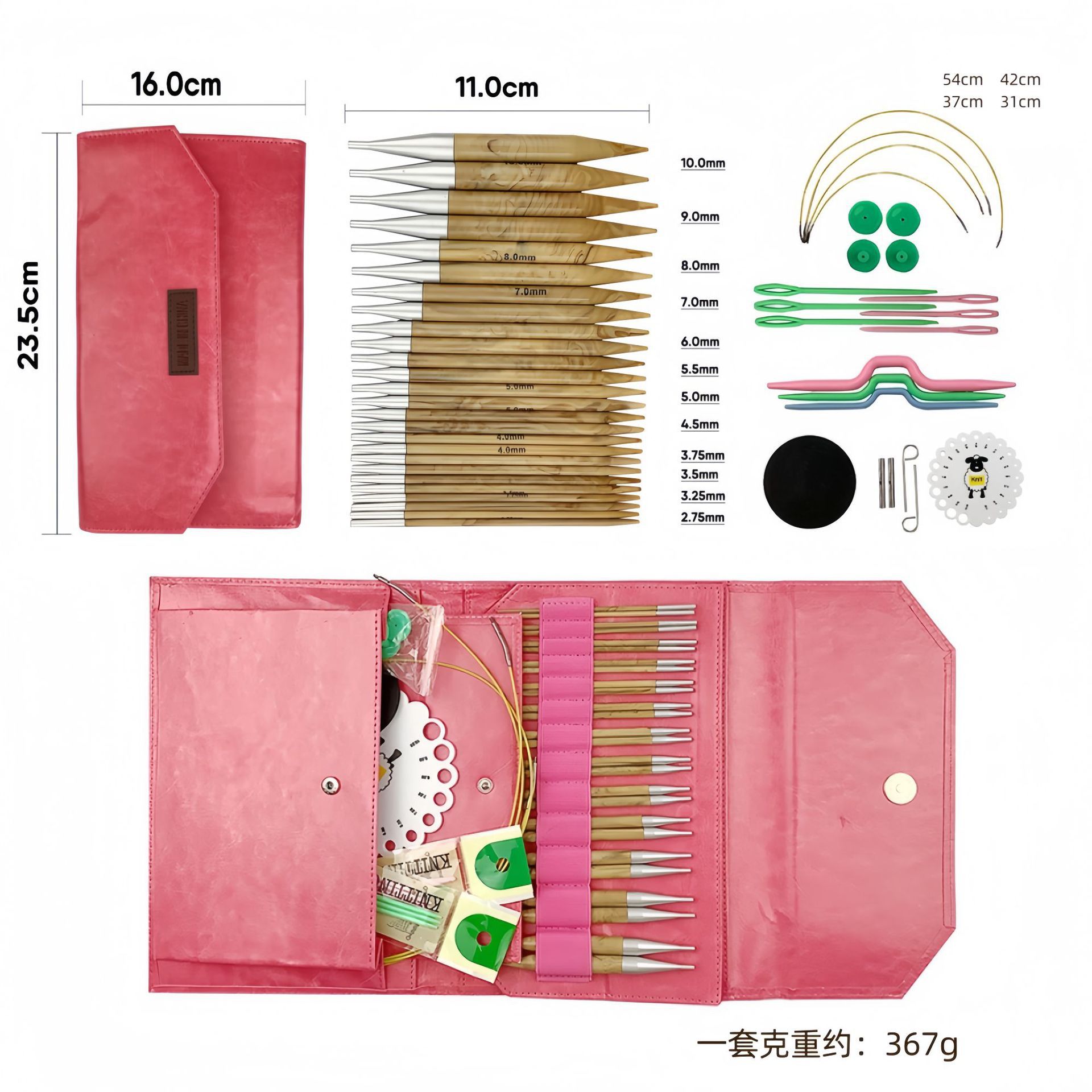 El conjunto de aguja de anillo desmontable cambia la cuerda colorida varilla de tejido aguja alargada pu herramienta de tejido carbonizada aguja de bambú anillo